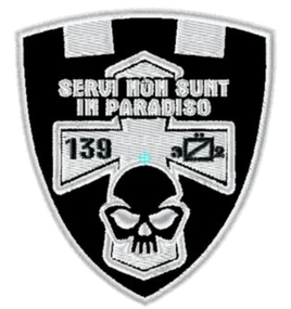 Шеврон 139 Serui Non Sunt In Paradiso