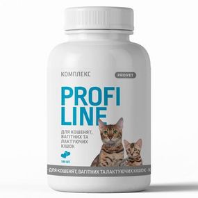 Вітаміни Provet Profiline Комплекс для кошенят, вагітних і лактаційних кішок, 180 таб.