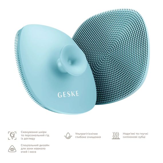 Щітка для обличчя GESKE Facial Brush 4в1 з тримачем white, Бірюзовий | Зображення 1