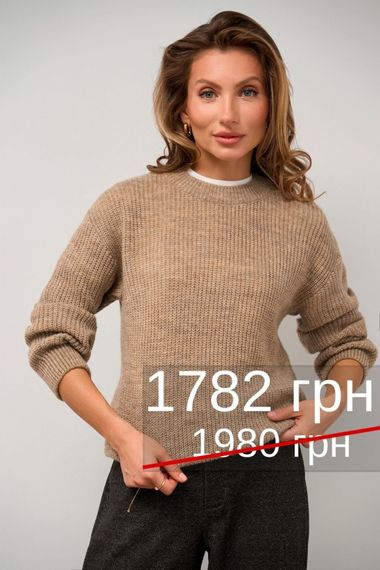 Джемпер 2820 | Зображення 7
