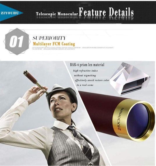 OptiScope Tele 25× — телескопічна підзорна труба із змінним збільшенням | Зображення 3