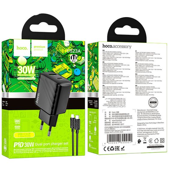 СЗУ Hoco CS23A Sunlight PD30W+QC3.0 (1USB-A/1C) + кабель Type-C to Lightning Black | Зображення 4