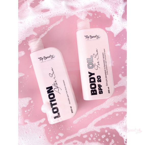 Масло для загара с маслом грецкого ореха и экстрактом моркови Top Beauty SPF 20 (250 ml) | Зображення 2