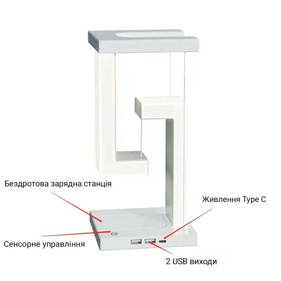 Антигравітаційна підвісна настільна лампа MORO LED 12×12×24.8 см (біла) | Зображення 4