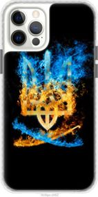 Чохол на iPhone 12 Pro Герб "1635pc-2052-24368"