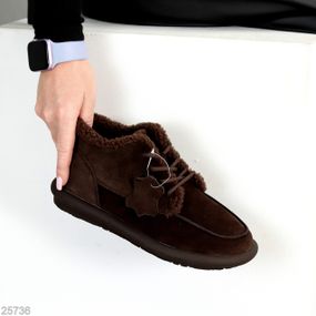 Стильные зимние низкие замшевые ботинки цвет Шоколад 41