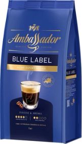Кофе в зернах Ambassador Blue Label 1кг Польша Амбассадор Блю Лейбл зерно