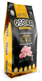 Сухий корм для котів OSCAR Асорті 10 кг 4820267300011