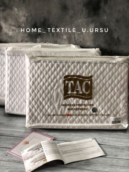 Наматрацник водо захисний "TAC" 180/200 див.