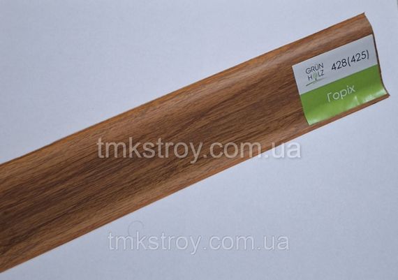 Плинтус ПВХ Grun Holz с кабель-каналом 2500*60*22мм Орех 428(425)