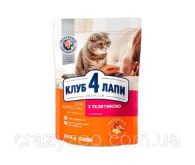 Сухой корм для взрослых кошек Club 4 Paws with Veal Клуб 4 Лапы Премиум с телятиной 300 г 4820083909184