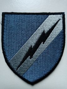 Шеврон 19 отдельный полк радио и радиотехнической разведки (цветной)