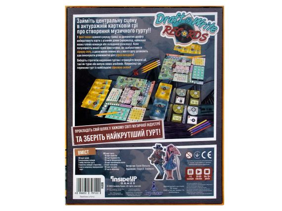 Настольная игра Draft & Write Records + 2 мини-дополнения укр. | Зображення 8