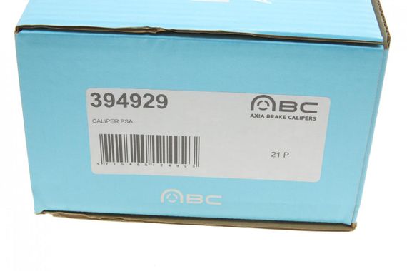 Суппорт тормозной задний  R Peugeot 3008 16- Citroen C4 Picasso II 13- d=38mm  BOSCH  394929 | Зображення 4