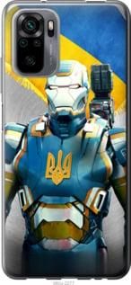 Чохол для Xiaomi Redmi Note 10 з пластику FCh_025666