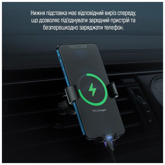 Універсальний автотримач ColorWay Metallic Gravity Holder 3 Black (CW-CHG14-BK) | Зображення 9