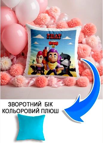 Подушка плюшева Мерч Крафт Дизайн з принтом brawl stars імя Гнат блакитний плюш квадратна 33х33 см