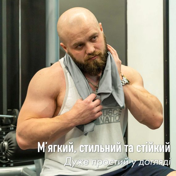 Дорожній спортивний рушник Love You з мікрофібри з чохлом Світло-сірий 50х90 | Зображення 5