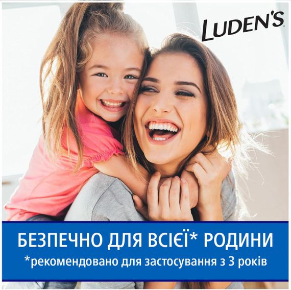 Заспокійливі льодяники з пектином Luden’s, для горла та порожнини рота, смак - мед та лакриця, 30 шт. | Зображення 5