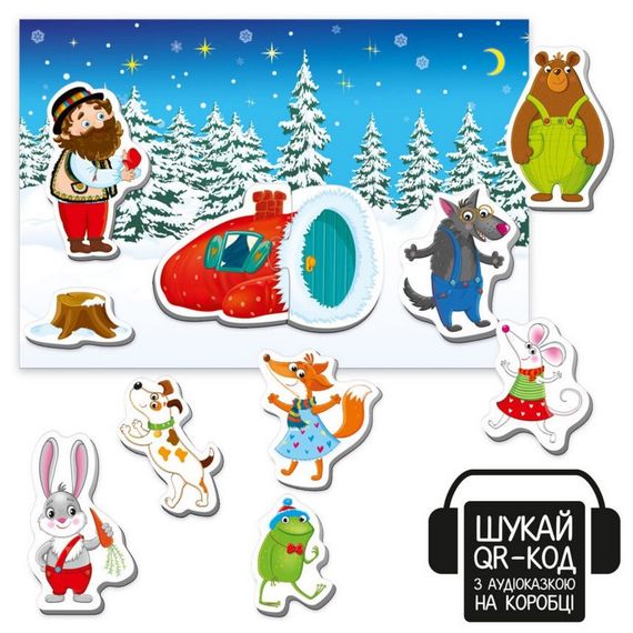 Дитячий розвивальний магнітний театр "Рукавичка" VT3206-37 з аудіоказкою Казкові голоси | Зображення 1