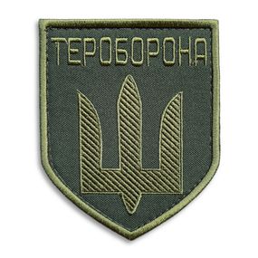 Шеврон IDEIA 86876    Габардин Хакі