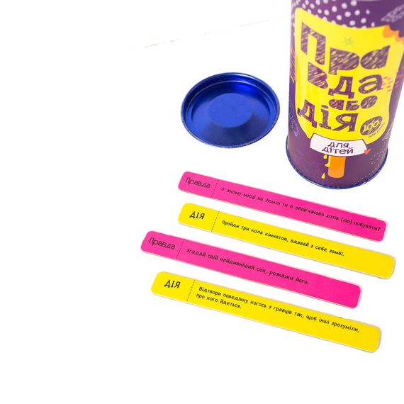 Настольная игра "Правда или Дело: для Детей" Fun Games Shop FGS22-UKR Укр | Зображення 1