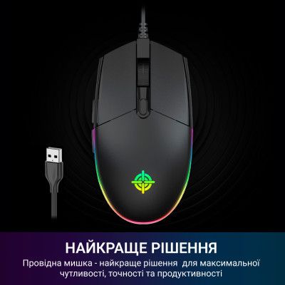 Мышка GamePro GM220 USB Black (GM220) | Зображення 5