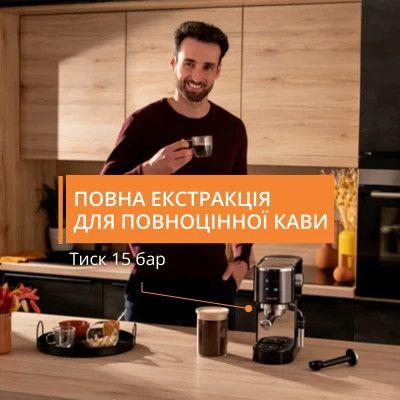Рожковая кофеварка эспрессо Krups XP444G10 | Зображення 6