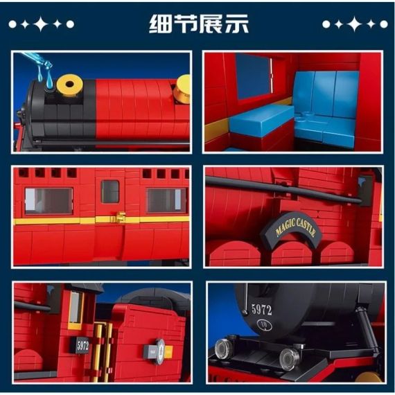 Конструктор MOULD KING 12010 «Хогвартс-Експрес - Магічний потяг» ДУ | Зображення 2