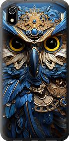 Чехол на Xiaomi Redmi 7A Сова v2 "5649u-1716-17620"