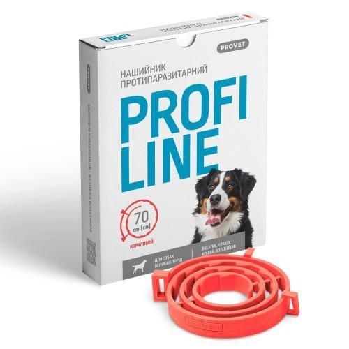 Ошейник Provet Profiline для больших пород собак 70 см, коралловый (инсектоакарицид) | Зображення 3