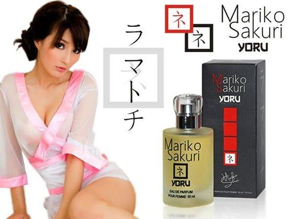 Духи с феромонами для женщин Mariko Sakuri Yoru, 50 ml Sex Aura | Зображення 5