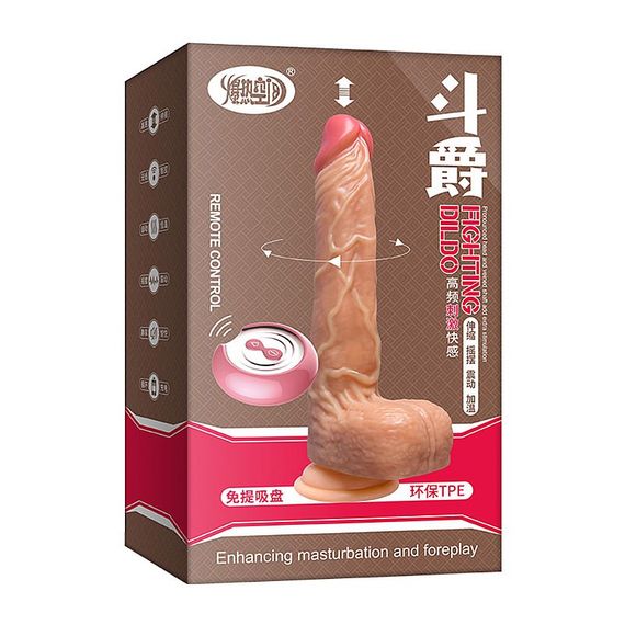 Реалістичний фалоімітатор Fighting Dildo з ротацією, поступальними рухами та підігрівом 225*40 mm | Зображення 9