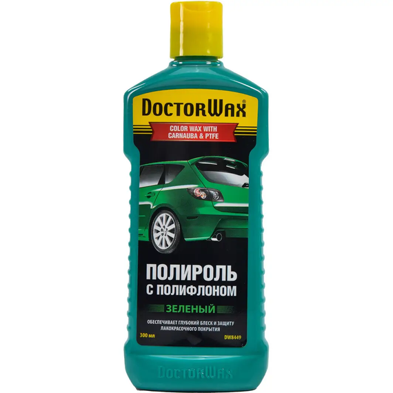 DoctorWax Кольорова поліроль із поліфлоном. Зелена 300 мл DW8449