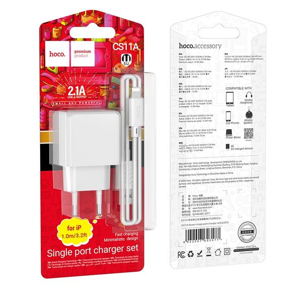 Мережевий зарядний пристрій Hoco CS11A 1 USB 2.1 A + USB to Lightning | Зображення 5