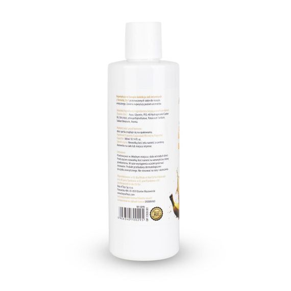 2в1 лубрикант та масажний гель - MyLove Aroma Series Intim&Massage Banana, 300 мл Sex Aura | Зображення 5