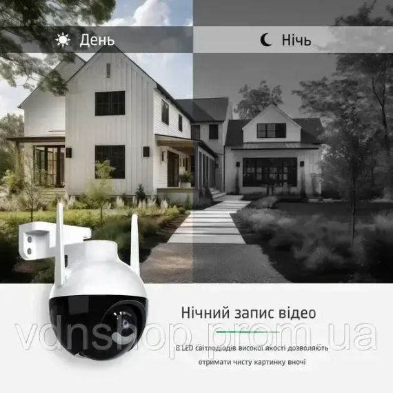 Камера 6МП IP N18-6mp видеокамера поворотная CAMERA Ap ICSEE 6 mp + Блок питания | Зображення 3