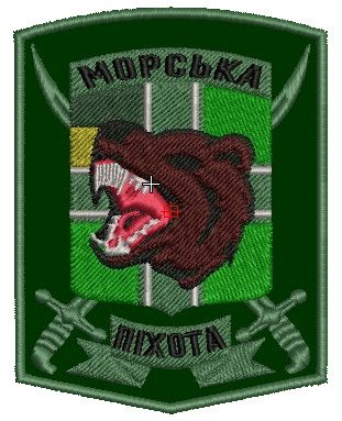 Шеврон Морська Піхота (олива)