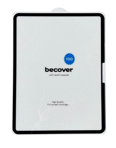 Защитное стекло BeCover 10D для планшета Apple iPad Pro 13" M5 2025 (A3360 / A3361 / A3362) - Black | Зображення 1