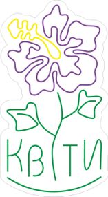 Неоновая вывеска Квіти цветок 500х905 acr-n000108