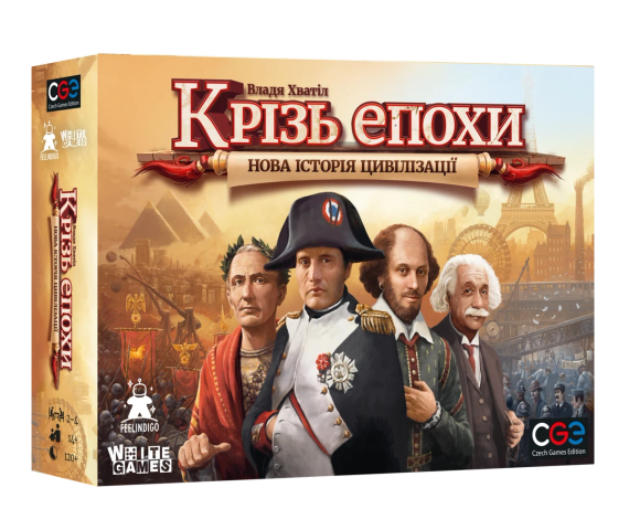 Настільна гра Крізь епохи: Нова історія цивілізації (Through the Ages: A New Story of Civilization) | Зображення 1