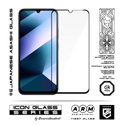Стекло защитное Armorstandart Icon Xiaomi Poco C85 4G (ARM85411) | Зображення 1