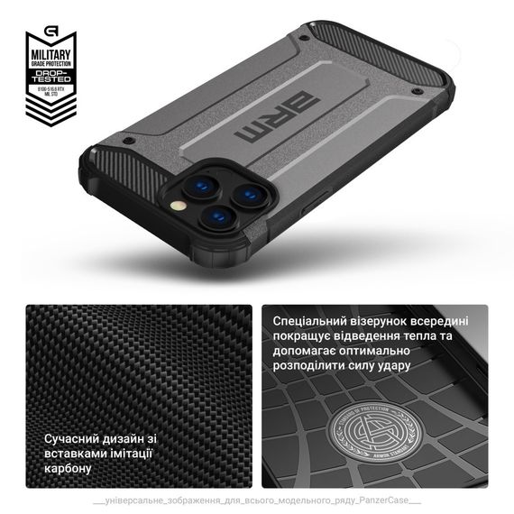 Чохол до мобільного телефона Armorstandart Panzer Samsung S24 Plus Grey (ARM75614) | Зображення 5