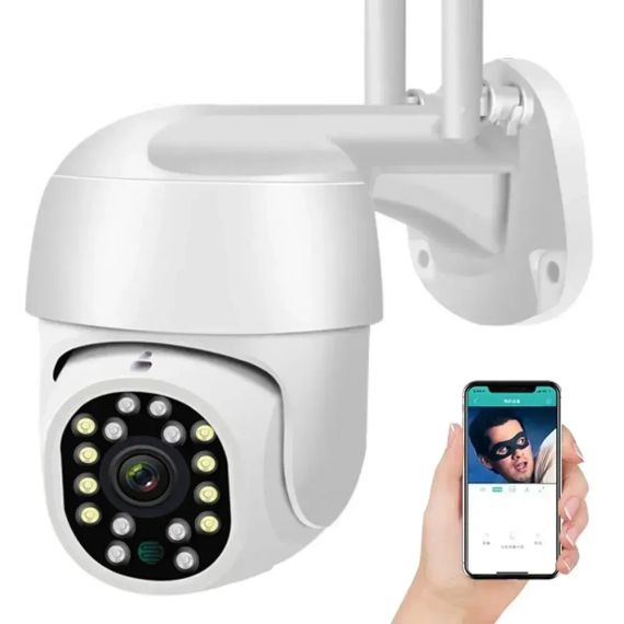 WiFi камера видеонаблюдения 5Мп HX A 1536C / Вайфай камера с датчиком движения / Уличная камера WiFi | Зображення 4