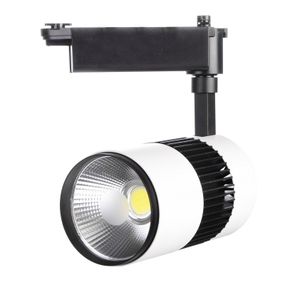 Светильник трековый поворотный LED 404/20W CW COB WH/BK