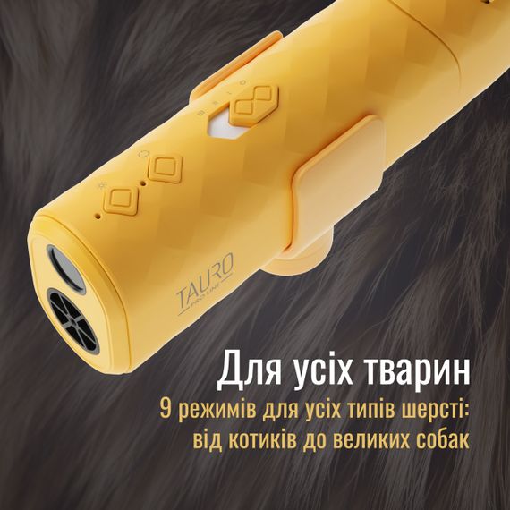Універсальний фен для тварин з кріпленням на шию Tauro Pro Line, зелений | Зображення 2