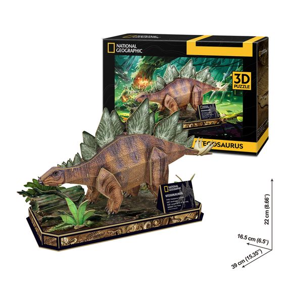 Пазл Cubic Fun 3D National Geographic Dino Стегозавр (DS1054h) | Зображення 4