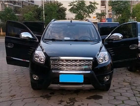 Накладки на дзеркала Libao (2 шт., пласт) для Geely Emgrand X7 | Зображення 2