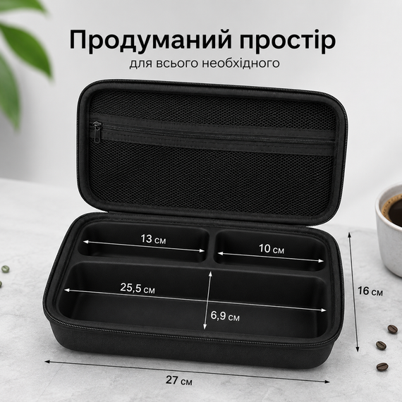 Жорсткий чохол-органайзер EVA для портативної кавомашини та капсул, 27х16 см, чорний | Зображення 2