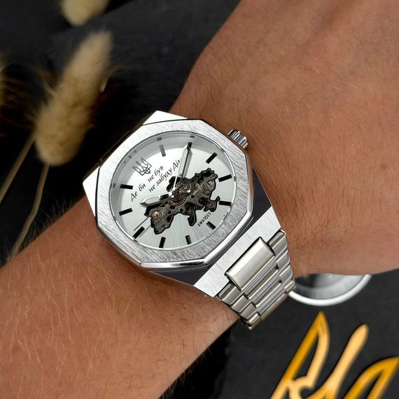 Годинник наручний Awarder 026-3D Де би не був Silver-White | Зображення 4
